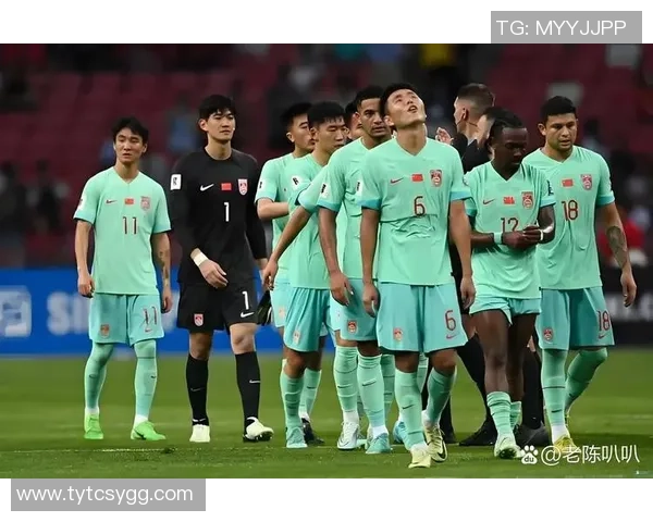 世界杯点评：广州足球队的耐力表现